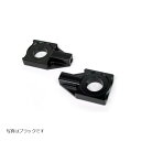 アクティブ チェーンアジャスター チタン 左右セット PFスイングアーム用 CB1300SF SP CB1300SB SP 15500007