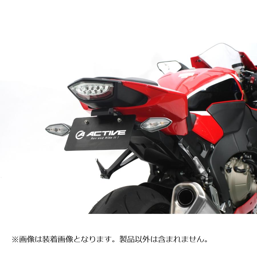 アクティブ フェンダーレスキット LEDナンバー灯付 ブラック CBR1000RR SP 1151093
