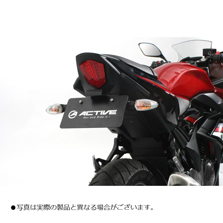 アクティブ フェンダーレスKIT LEDナンバー灯付き ブラック GSX250R 1155039