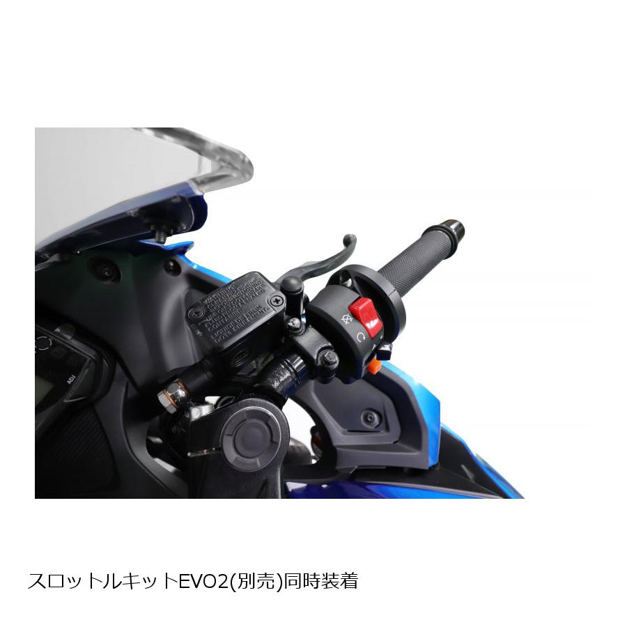 メーカー名：アクティブ メーカー品番：1385408 適合情報： スズキ[SUZUKI] GSX-R125 18-19◆アイコンを使った表示とスリムなデザインを採用し、よりシンプルに進化した新型スイッチキット◆TYPE-1同様、車種別にカプラーオンでの装着が可能です◆スーパースポーツや最新ネイキッドモデルのハンドル廻りをスッキリと仕上げます◆ヘッドライトのオン・オフ機能を廃したシンプルな構成◆キル・スターター・ハザード（純正装備車のみ作動）の3機能を搭載◆別売りのスロットルキットとの組み合わせでハンドル廻りもスッキリ◆ブレーキスイッチとハザード用のハーネスは分けられ、 装着時間を大幅に軽減※汎用タイプ（未加工）としての販売は行っておりません※スイッチキットの装着には、スロットルキットが別途必要です