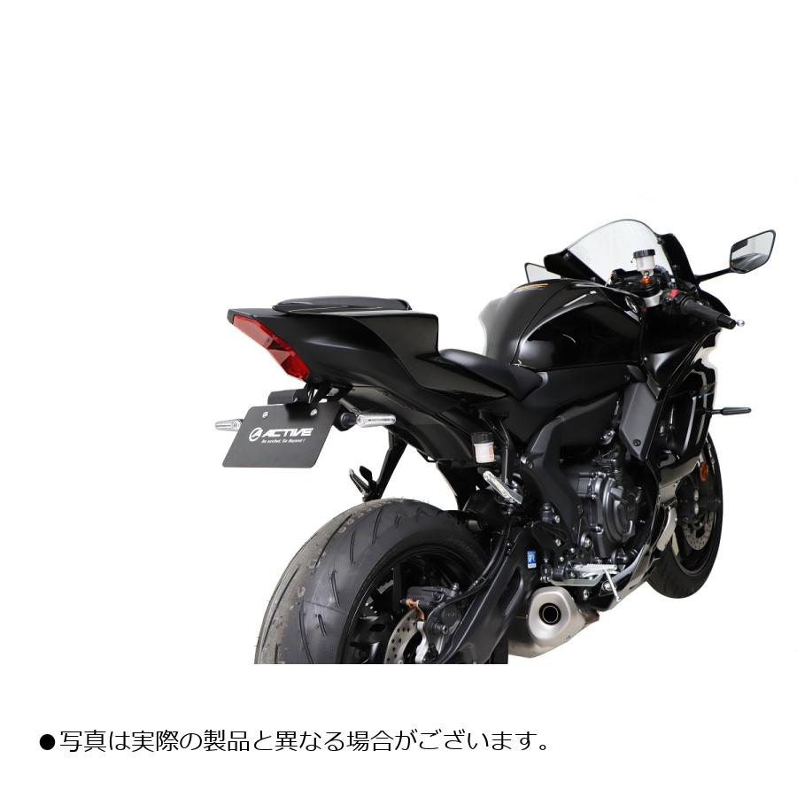 YAMAHA - アクティブ フェンダーレスKIT LEDナンバー灯付き YZF-R7 1153071