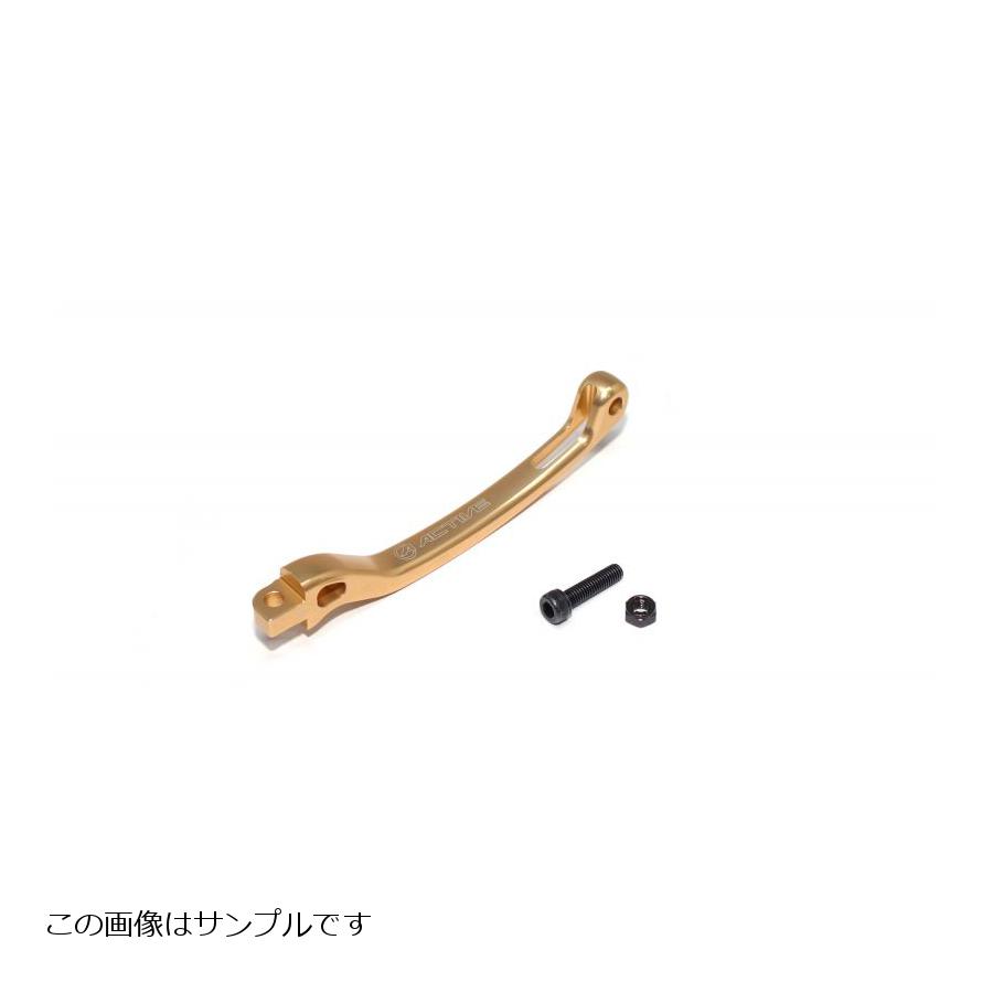 アクティブ オプションSTFクラッチレバー&ボルトSET ゴールド(C7) 全長:148mm 1200...