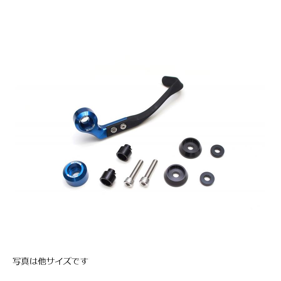 アクティブ ブレーキレバーガード&バーエンドSET ブルー YAMAHA M6用 30804Y06