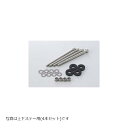 アクティブ オイルクーラーサイドボルトセット 10ROW 1PC ワッシャー ラバー付 1050011