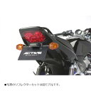アクティブ フェンダーレスKIT ブラック CB1300SF /CB1300SB1151034
