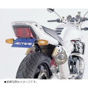 アクティブ フェンダーレスKIT ブラック CB1300SF 1151038