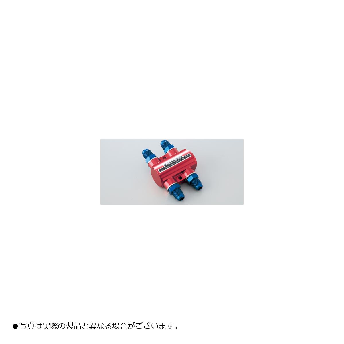 メーカー名：アクティブメーカー品番：1341218●サーモスタットはオイルの流れる方向が決まっています。●サーモスタット側ユニオンサイズはM14×P1.5です。●装着の際は、フレームやサブフレームに固定するか汎用ステー類を使用して車体に固定してください。走行時の振動等によりエンジンやマフラーに接触しないようにしてください。●装着にはオイルクーラーキットが別途必要です。●サーモスタット用オイルクーラーキットと組み合わせてご使用できます。ホースサイズをご確認ください。販売備考：2020年10月1日より価格改定しています。◆オイルクーラーのオイルラインに装着し、エンジンオイルの温度によってコアへの流量をコントロールするサーモスタット◆内蔵される形状記憶合金によって弁の開閉を行います◆低温時にはバイパスラインを開くことでオーバークールを防ぎ、高温時にはバイパスラインを閉じてオイルクーラーの性能を最大限に引き出します◆70℃(±3℃)で弁動作を開始し、暖気運転にも最適です◆サーモスタット本体のみだけでなく、後付けに便利なフィッティング付きキットもラインナップします◆オイルクーラーの【サーモ対応キット】をご購入の方は、「本体のみ」をご購入ください◆カラー：レッド◆サイズ：＃8◆本体のみ※注意※・サーモスタットはオイルの流れる方向が決まっています・サーモスタット側ユニオンサイズはM14×P1.5です・装着の際は、フレームやサブフレームに固定するか汎用ステー類を使用して車体に固定してください・走行時の振動等によりエンジンやマフラーに接触しないようにしてください・装着にはオイルクーラーキットが別途必要です・サーモスタット用オイルクーラーキットと組み合わせてご使用できます・ホースサイズをご確認ください