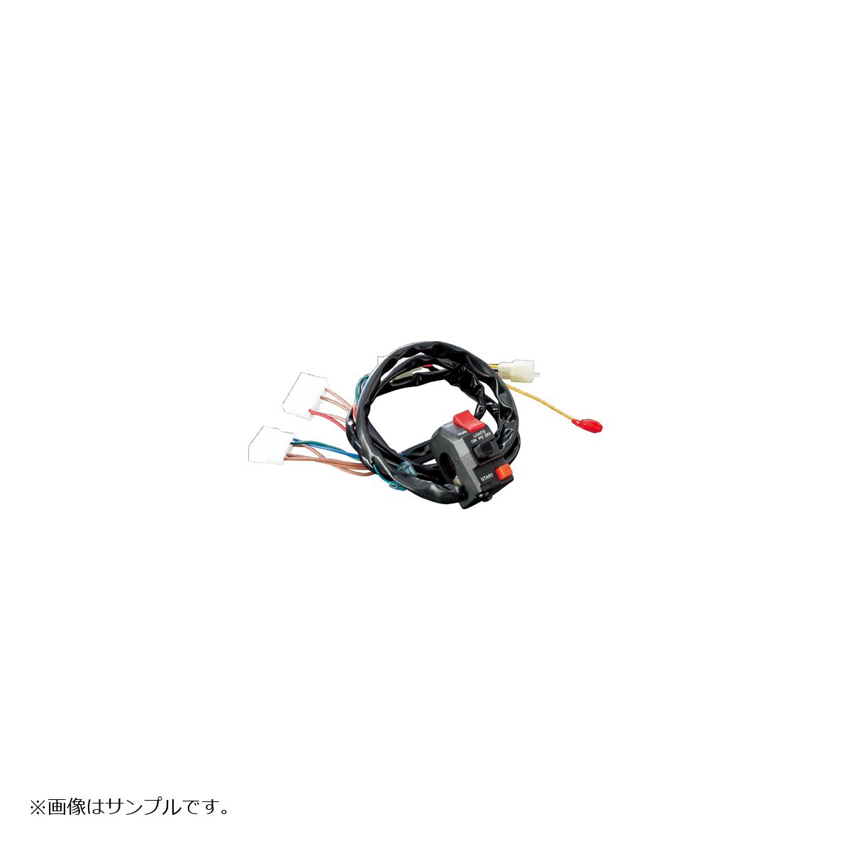 开关 - アクティブ スイッチキット TYPE-1 FZS1000 FAZER フェザー 1383315