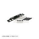 アクティブ オイルクーラーステーセット ストレート 9-10R ブラック仕様 Z1 Z2 Z750FX-1 Z1000MK2 14057402B