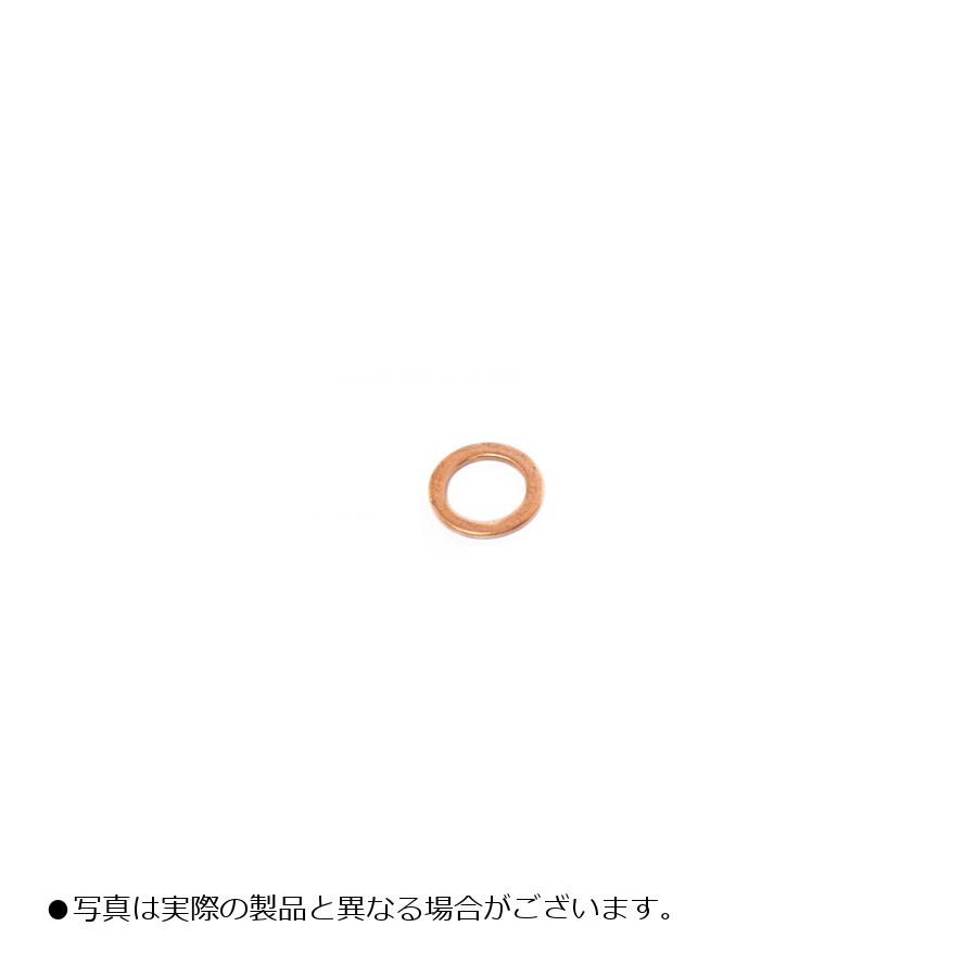 �����ƥ��� ����å����å��㡼 Ƽ ���10mm 10������ 20998010