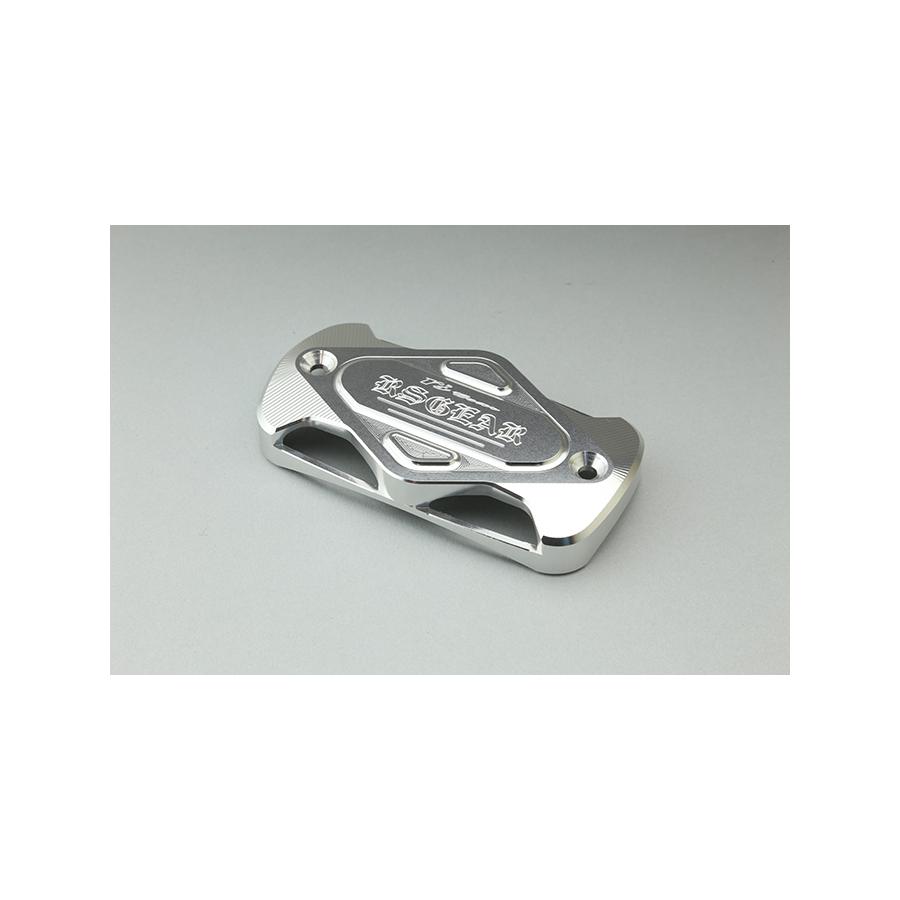 アールズギア マスターシリンダーガード 024H クリアシルバー AC00-024H-1