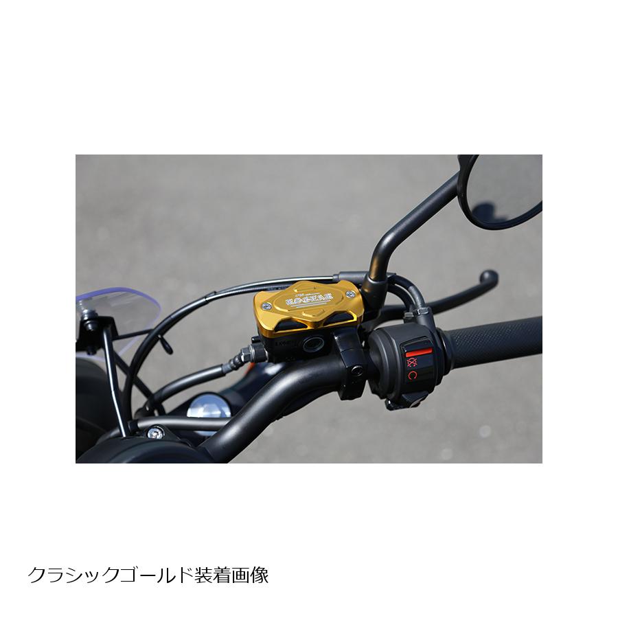 アールズギア マスターシリンダーガード 024H ダークブルー AC00-024H-2
