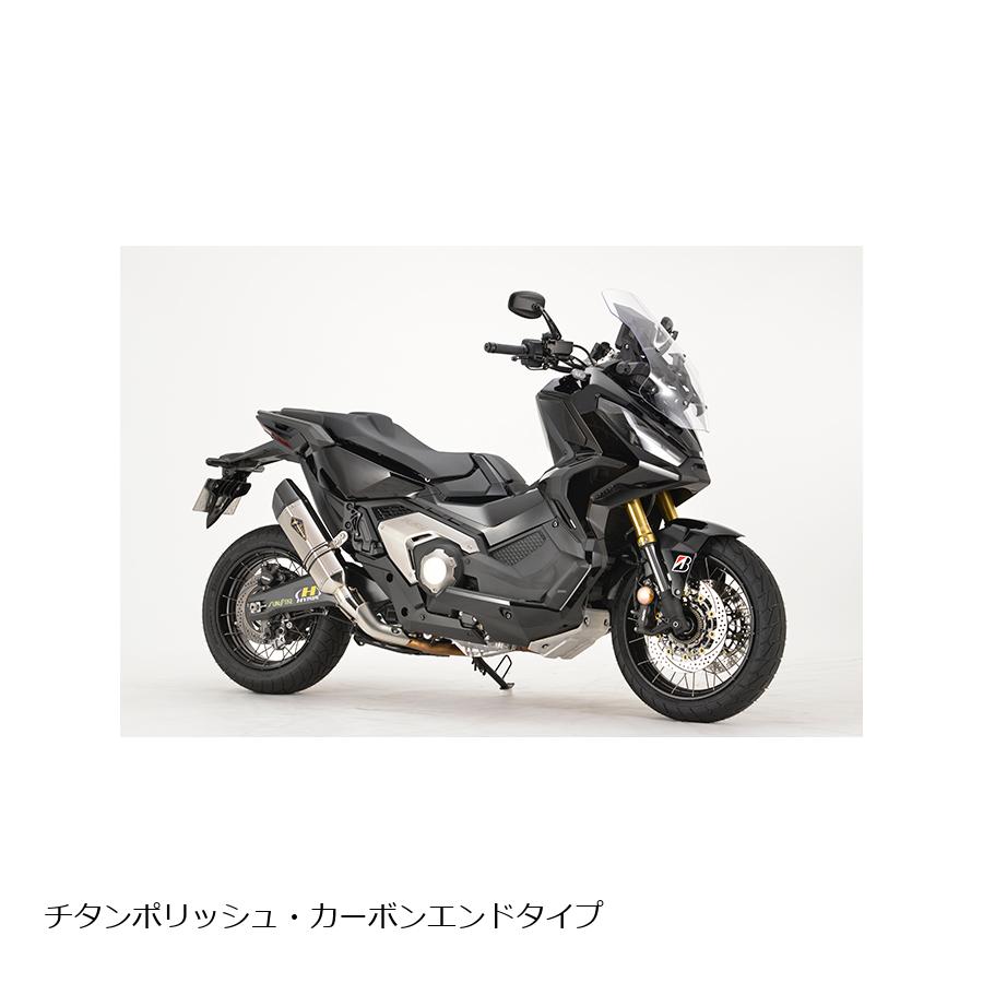 401 cc 〜750 cc  - アールズギア リアルスペック スリップオン チタンポリッシュ X-ADV 17- RH49-C3ST