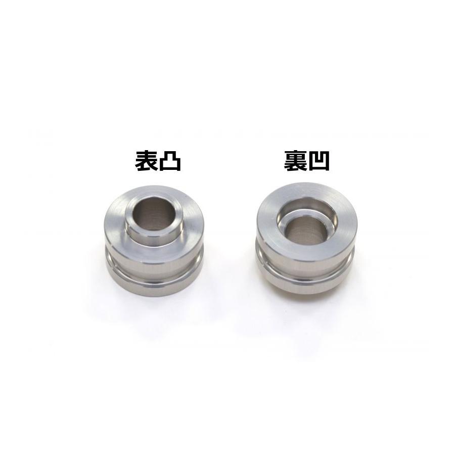GALE SPEED (ゲイルスピード) オフセットカラー 13.5mm シルバー 4個入 表凸/裏凹 ...