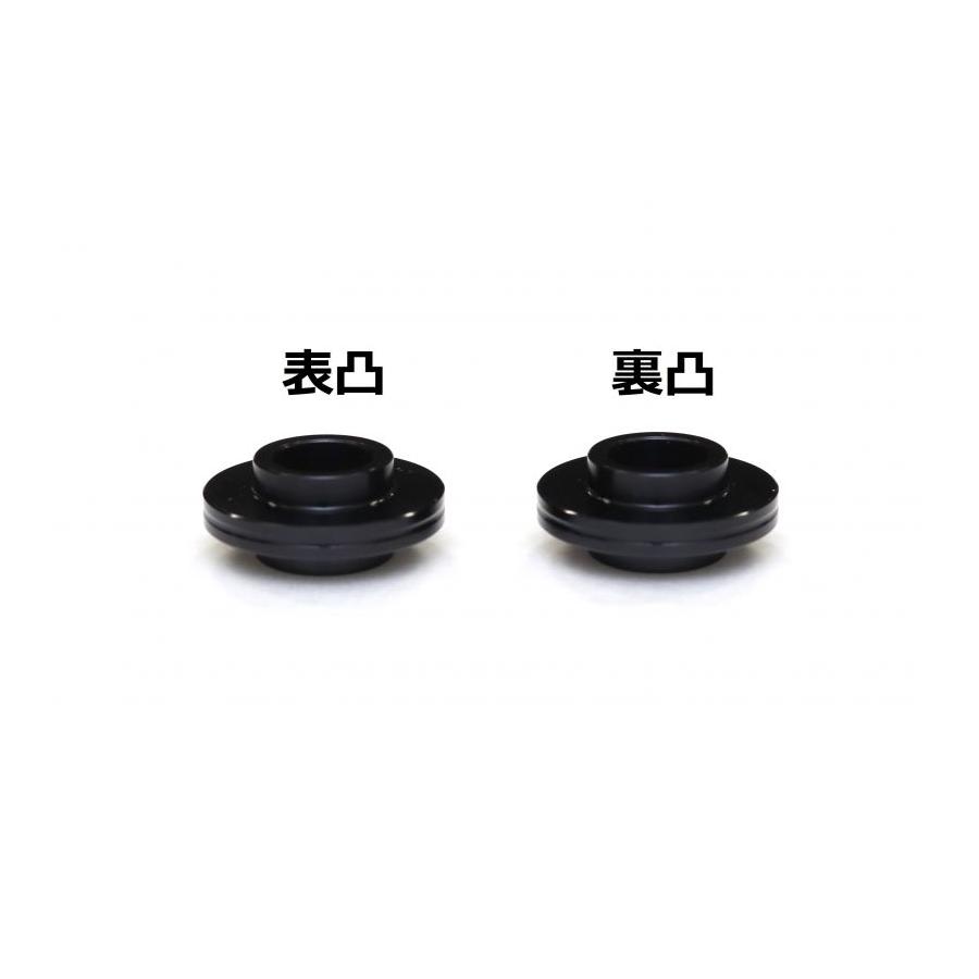GALE SPEED (ゲイルスピード) オフセットカラー 3.5mm ブラック 4個入 表凸/裏凸 2...