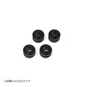 GALE SPEED (ゲイルスピード) オフセットカラー 13mm ブラック 4個入 表凸/裏凹 29000239B