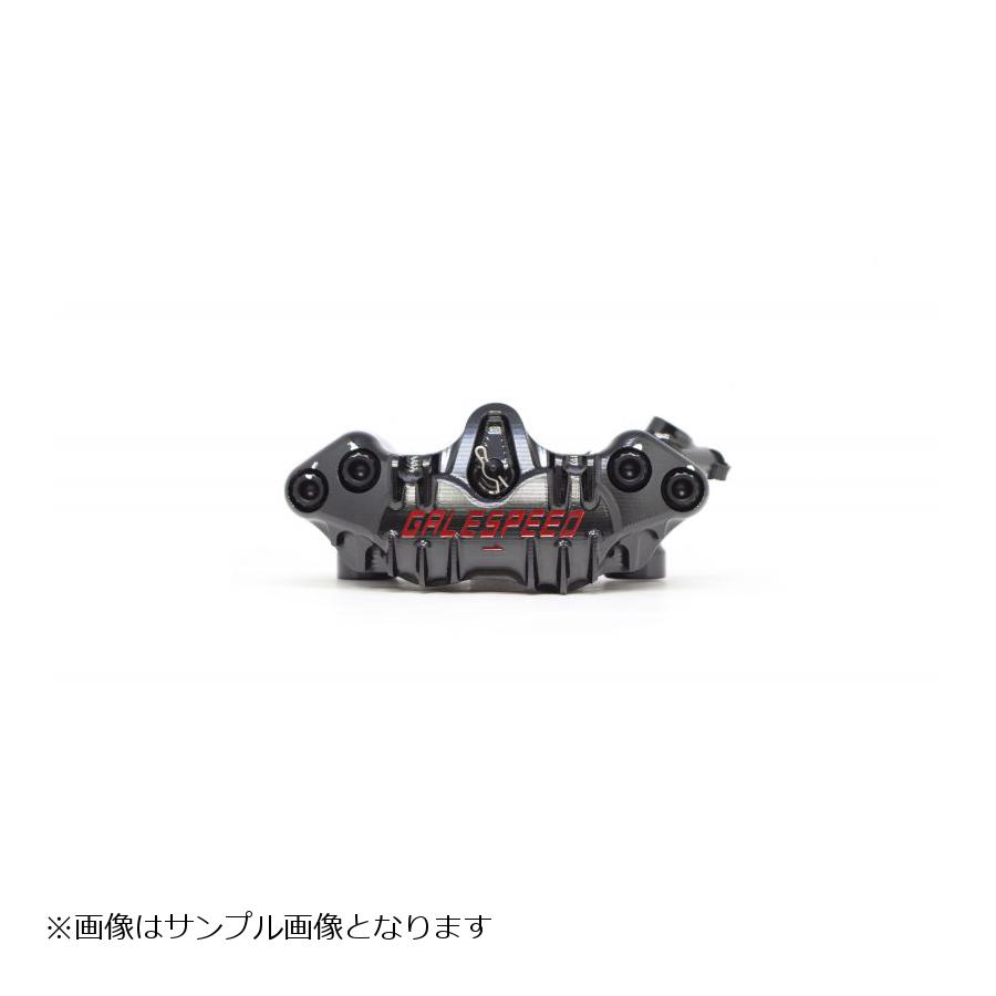 GALE SPEED (ゲイルスピード) エラボレート フロント4Pキャリパー 左 Φ34-30 SMCボ...