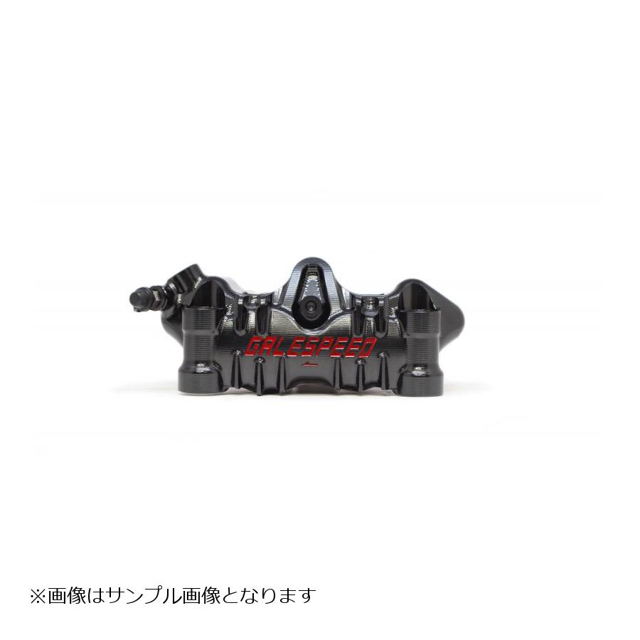GALE SPEED (ゲイルスピード) エラボレート フロント4Pキャリパー 右 Φ34-30 SMCボルト仕様 ブラック ラジアル 100mmピッチ GSFCAR3430-10F