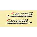 GALE SPEED (ゲイルスピード) ローテーションステッカー 左右セット 全サイズ共通
