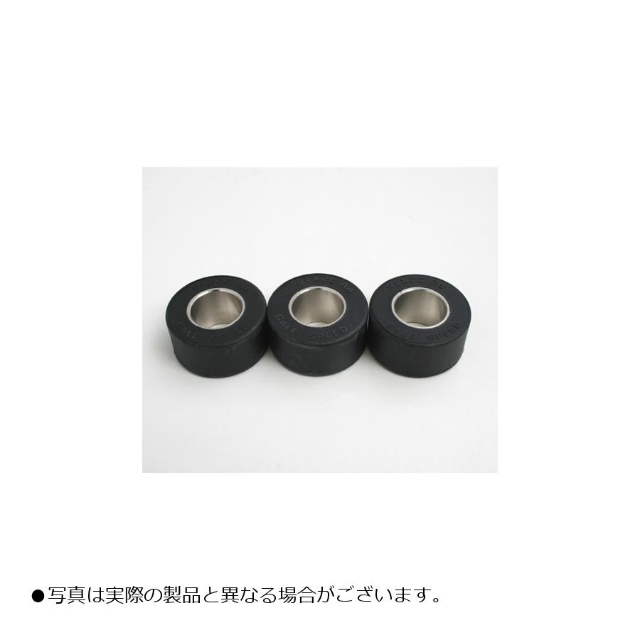 乐天商城 - GALE SPEED (ゲイルスピード) クッシュドライブダンパーセット 3個 厚型φ32x16