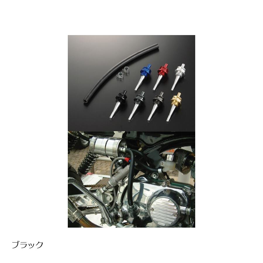 シフトアップ ブリーザーオイルフィラーキャップ ブラック 205024-06