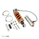 シフトアップ レーシングリアショック G-1 245mm GROM 13-20JC61/JC75/HRC 260080-10(2)