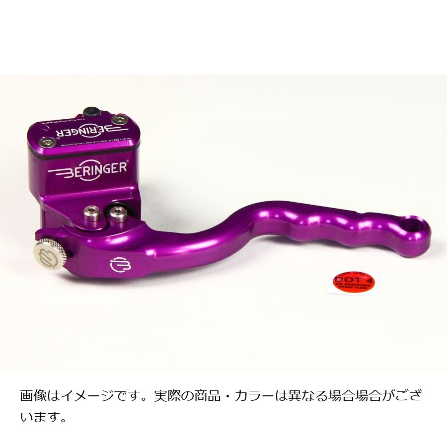 メーカー名：ベルリンガーメーカー品番：CRO-14-3P販売備考：レベルゲージはありません。色[カラー]：パープル加工[有/無]：無材質[素材]：アルミ仕様：φ20.6 ラジアルブレーキマスタータイプ：レーシング3フィンガーピストン径：20.6タンク[有/無]：有り型番：CRO-14-3P備考：リザーバータンク一体式(27.8cc)、レベルゲージ無し、スイッチ別売り