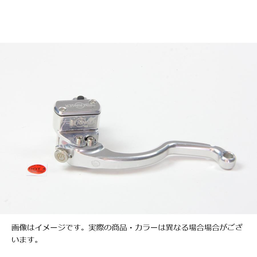 メーカー名：ベルリンガーメーカー品番：CRO-9-5P販売備考：レベルゲージはありません。色[カラー]：パープル加工[有/無]：無材質[素材]：アルミ仕様：φ14.5 ラジアルブレーキマスタータイプ：ストリート2フィンガーピストン径：14.5タンク[有/無]：有り型番：CRO-9-5P備考：リザーバータンク一体式(15cc)、レベルゲージ無し、スイッチ別売り