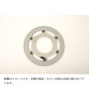 ベルリンガー AERONAL DISK エアロナルディスク ブレーキ ステン 右 ポリッシュ カワサキ 291φ(2)
