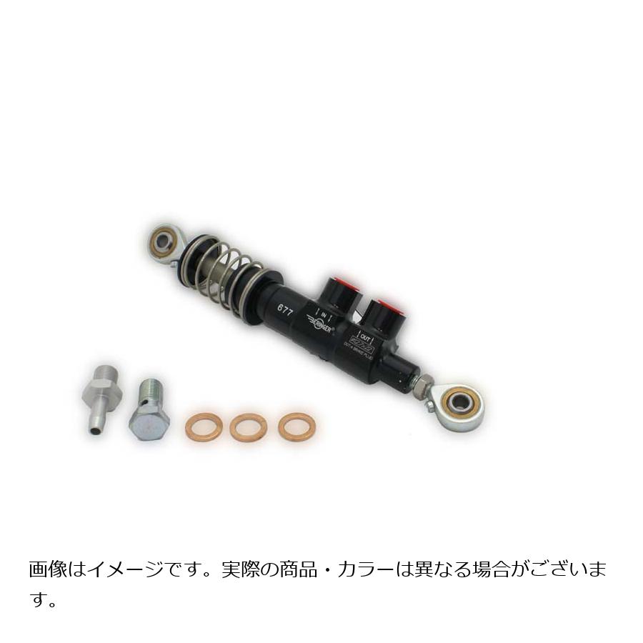 ベルリンガー φ12.7 リアマスターシリンダー MC12.7X22 ブラック