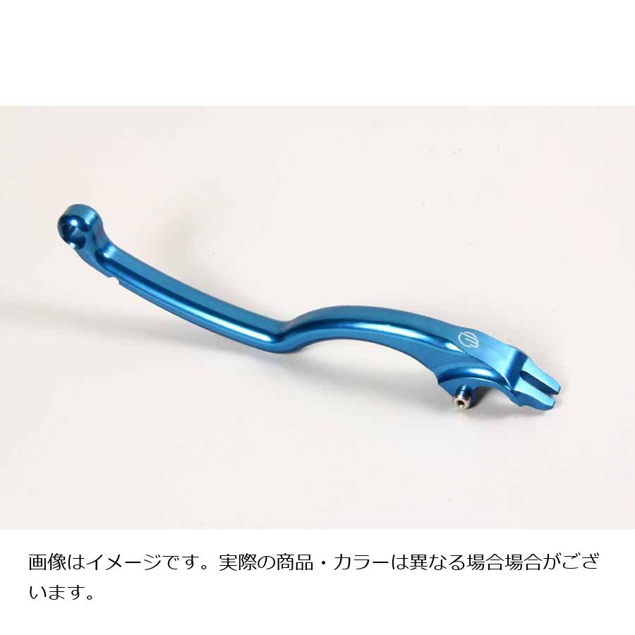 ベルリンガー リペアブレーキ クラッチレバー BR BRO CR CRO用 ストリート4フィンガー ブルー LEVER-4(2.0)