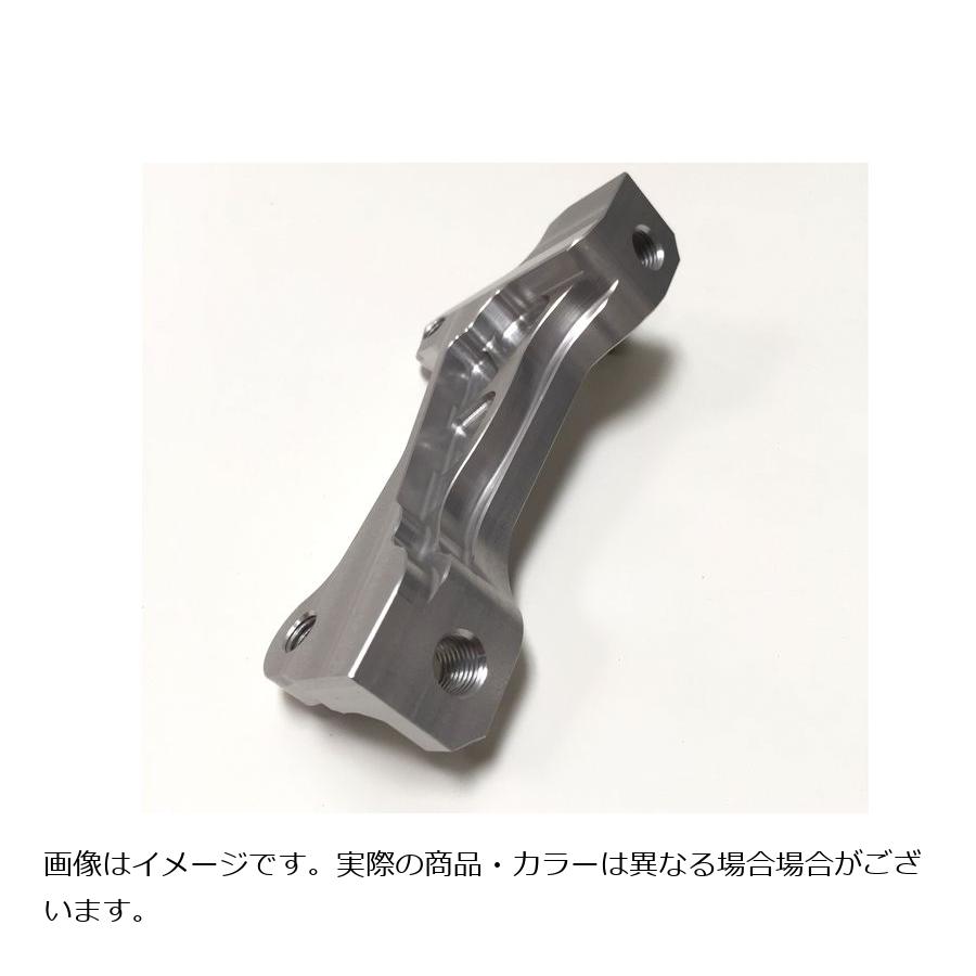 メーカー名：ベルリンガーメーカー品番：PLAH15RAD-B販売備考：ラジアル4Pキャリパー(4R11A)をアキシャルフォークピッチに取り付ける為のキャリパーブラケットです。色[カラー]：ブラック