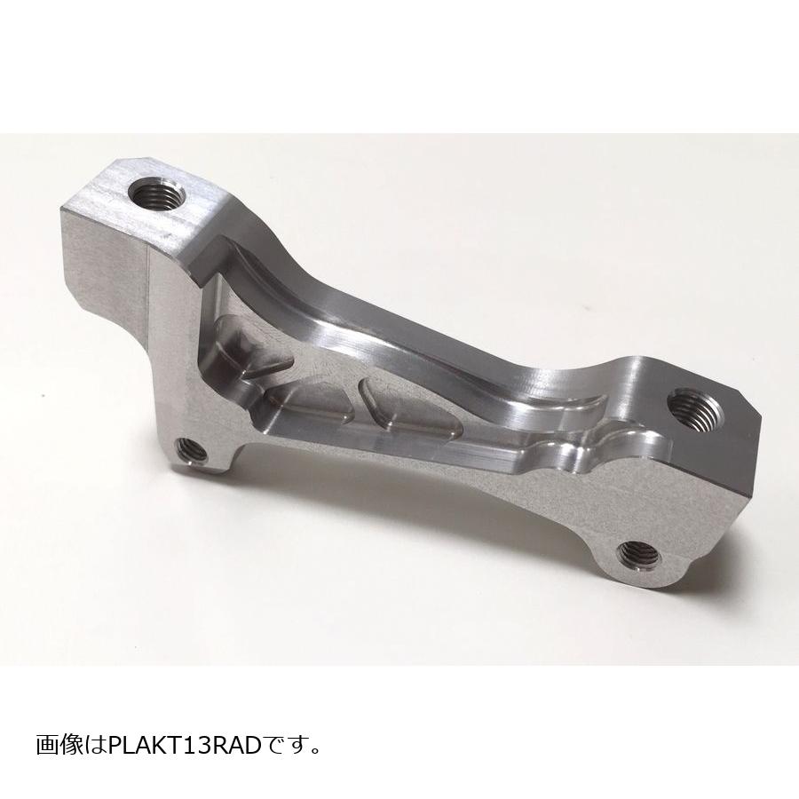 �٥��󥬡� �饸���륭���ѡ��֥饱�å�4R11A�� �֥�å� PLAH15RAD