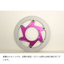 ベルリンガー AERONAL DISK エアロナルディスク ブレーキ ステン 左 パープル スズキ 291φ(2)