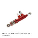 ベルリンガー リアマスターシリンダー クローム φ12.7 MC12.7X22CH