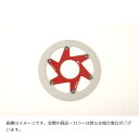 ベルリンガー AERONAL DISK エアロナルディスク ブレーキ ステン 左 レッド ヤマハ 320φ(2)
