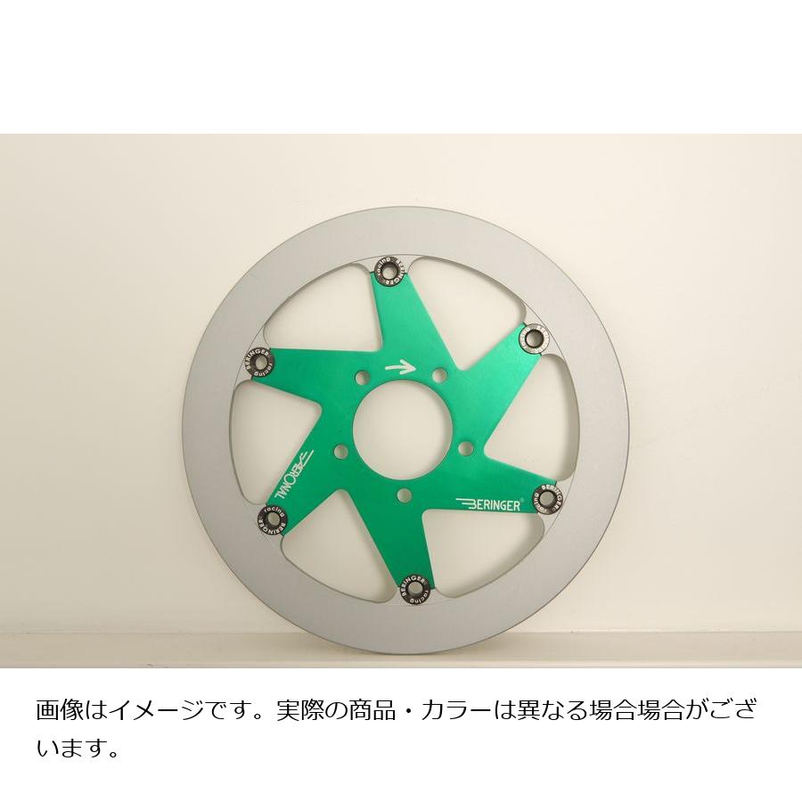 Rakuten - ベルリンガー AERONAL DISK エアロナルディスク ブレーキ ステン 右 グリーン ヤマハ 320φ