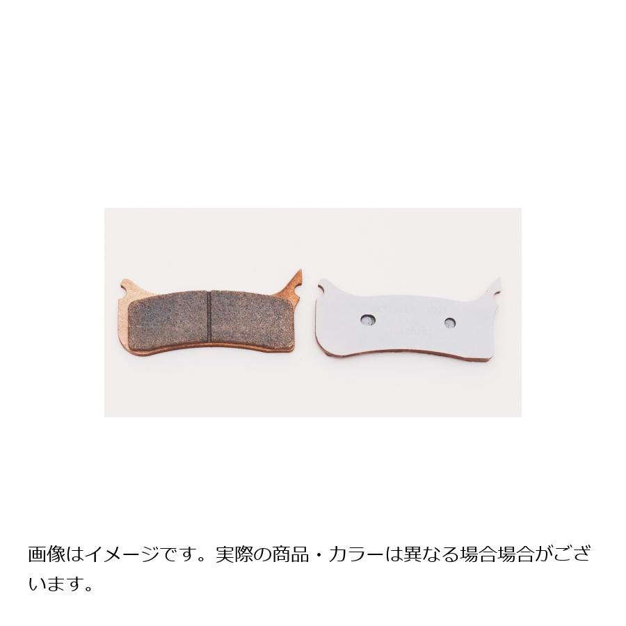 Rakuten - ベルリンガー ブレーキパッド ストリート 6POT AEROTEC
