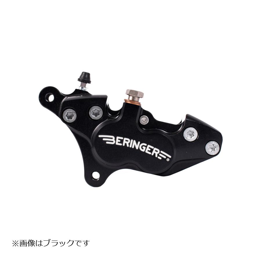 ベルリンガー 4ピストンキャリパー 左 ストリートトリプル TIGER800 XC CB750 (RC42) レッド 4H12