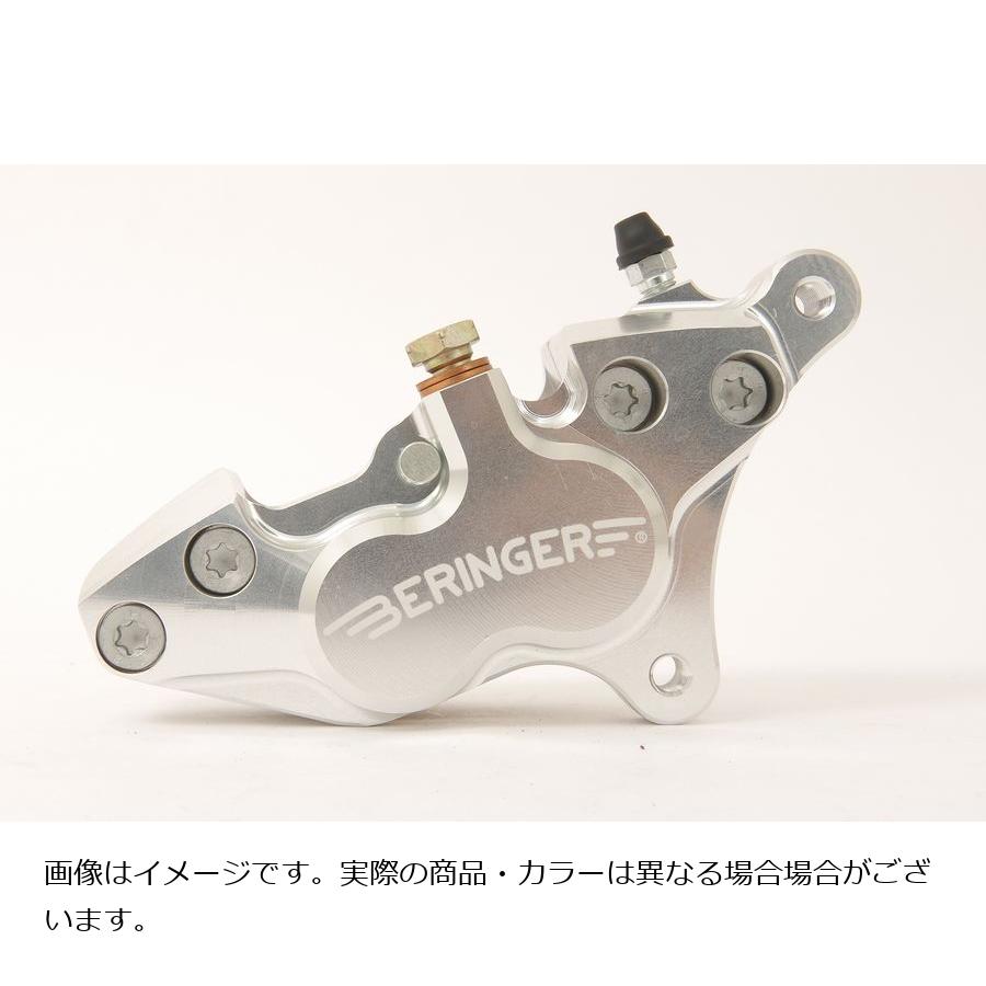 ベルリンガー 4ピストンキャリパー 左 ピッチ102 シルバー 4XR