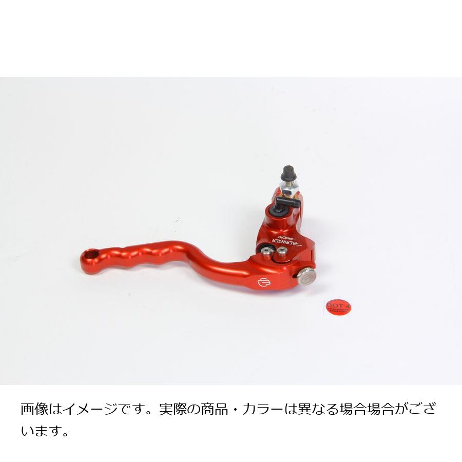 ベルリンガー タンク別体式φ20.6 フロントブレーキマスター レーシング3フィンガー レッド BR-14-3