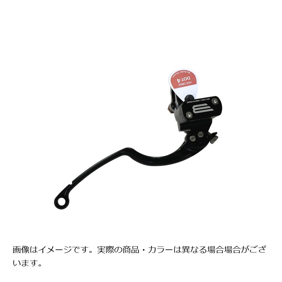 メーカー名：ベルリンガーメーカー品番：BRO-14-4OMM色[カラー]：オレンジ加工[有/無]：無材質[素材]：アルミ仕様：φ20.6 ラジアルブレーキマスタータイプ：ストリート4フィンガーピストン径：20.6タンク[有/無]：有り型番：BRO-14-4OMM備考：リザーバータンク一体式(27.8cc)、スイッチ別売り