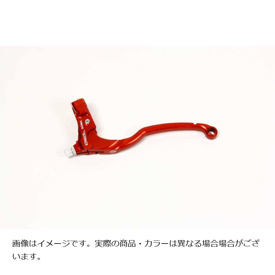ベルリンガー インチバー用 ワイヤークラッチホルダー ストリート2フィンガー グリーン CC1-5