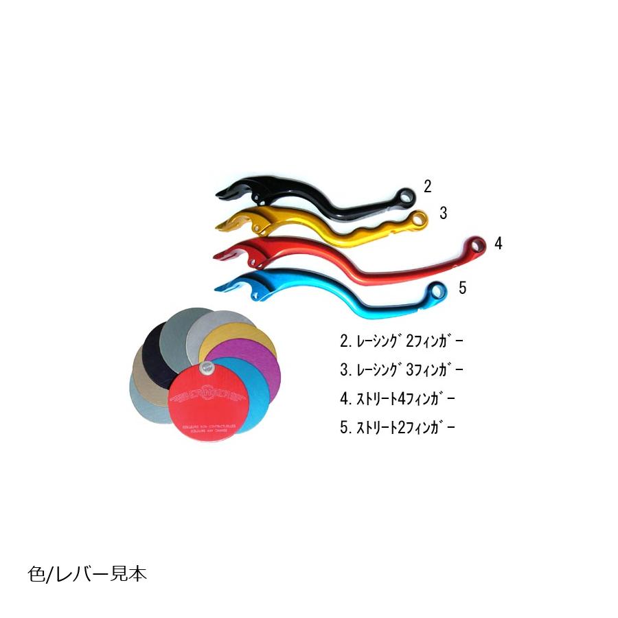 �٥��󥬡� �������μ���17.5 ����å��ޥ����� �졼����2�ե��󥬡� ������ CR-12-2