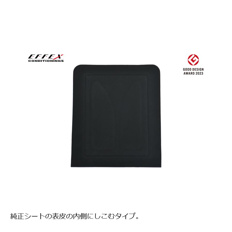 EFFEX GEL-ZAB S インナータイプ 370x310mm ダブルシートに最適 振動軽減 ジェルシート 長距離 バイク用 日本製 エフェックス ゲルザブ EHZ3637