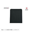 EFFEX GEL-ZAB S インナータイプ 370x310mm ダブルシートに最適 振動軽減 ジェルシート 長距離 バイク用 日本製 エフェックス ゲルザブ EHZ3637