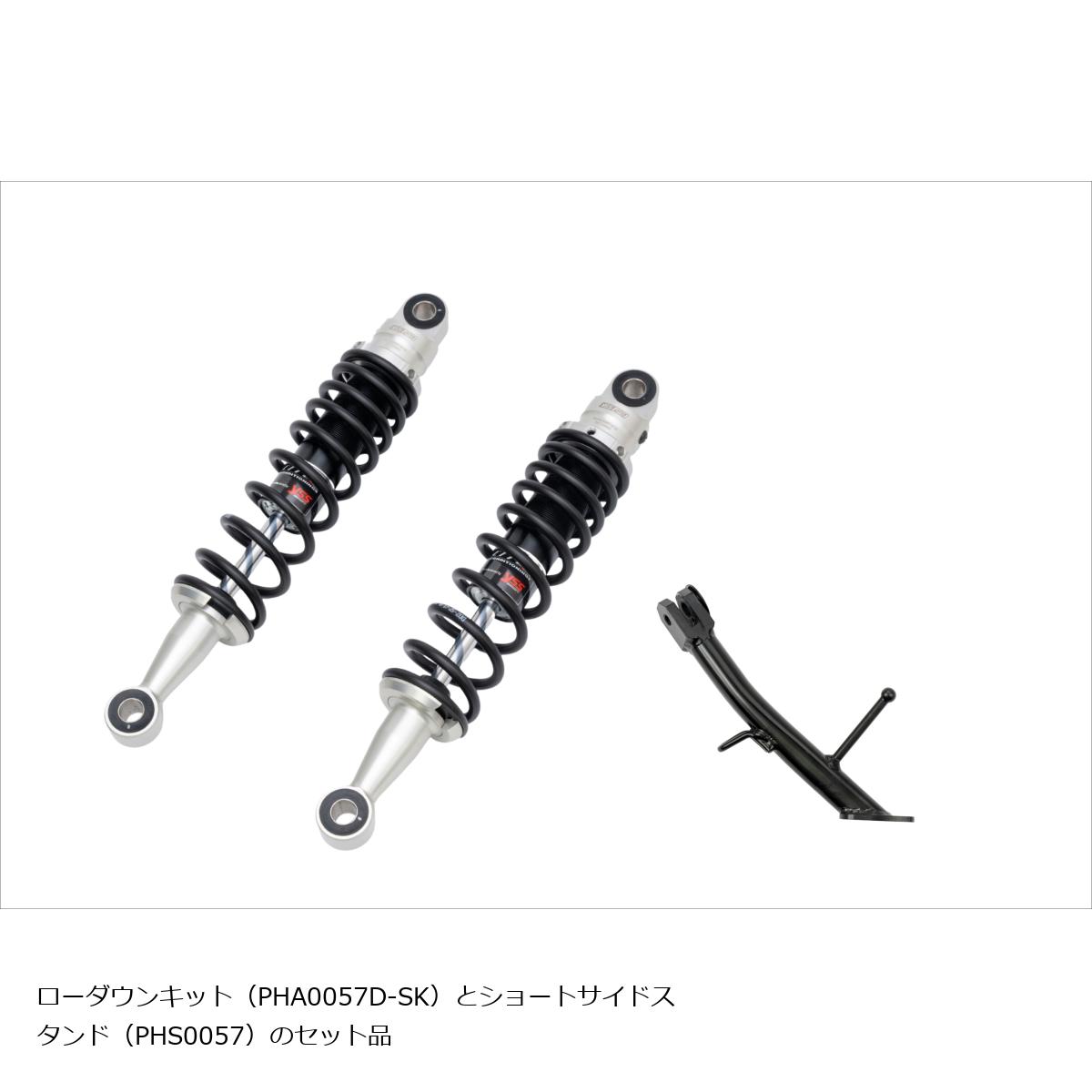 EFFEX (���ե��å���) EFFEXxYSS ����������COMP���å� ��30mm������ ����С�/�֥�å� GB350 PHA0057D-SK-SET