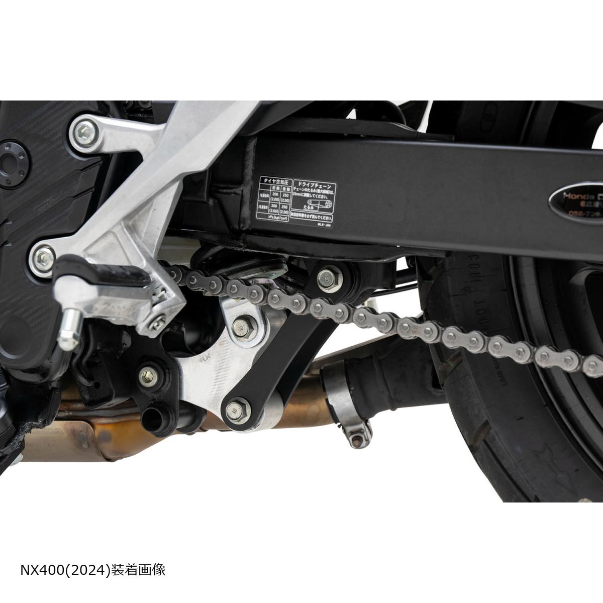 EFFEX (エフェックス) ローダウンキット 20mmダウン NX400/CBR400R PHA0059D