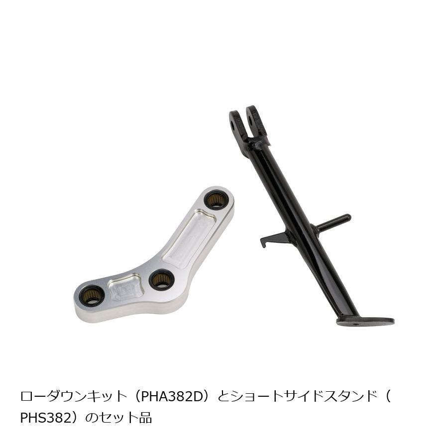 EFFEX (���ե��å���) ����������COMP���å� 18mm������ YZF-R7 PHA382D-SET