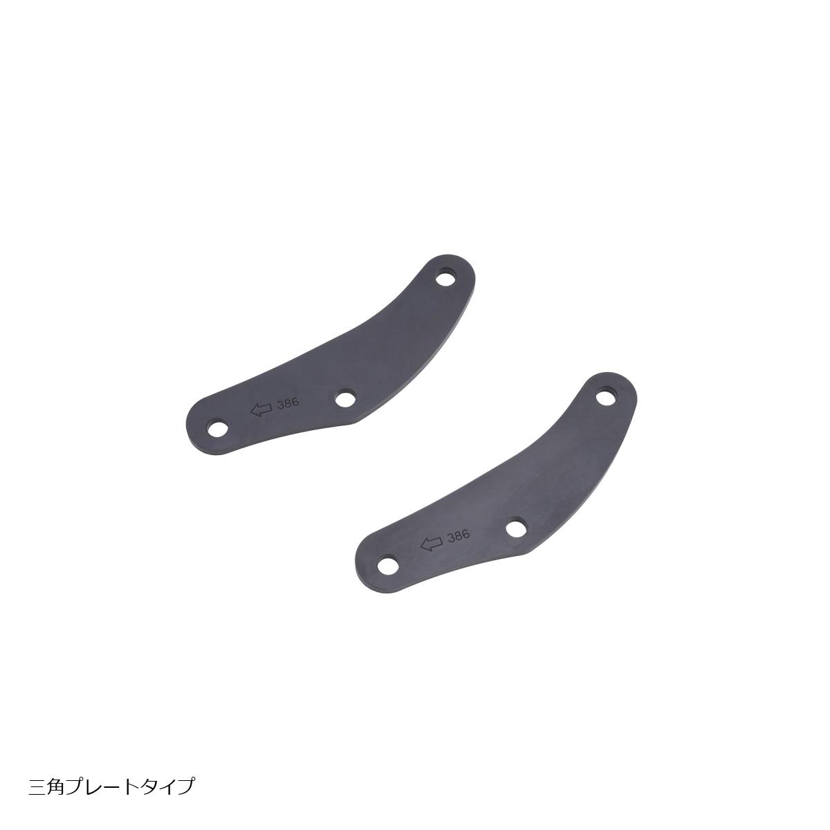 EFFEX (エフェックス) ローダウンキット 24mmダウン XSR900 PHA389D